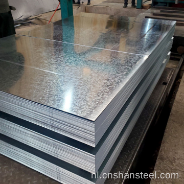 DX51D Z275 5 mm Hot Dompleed Gegalvaniseerde stalen vellen